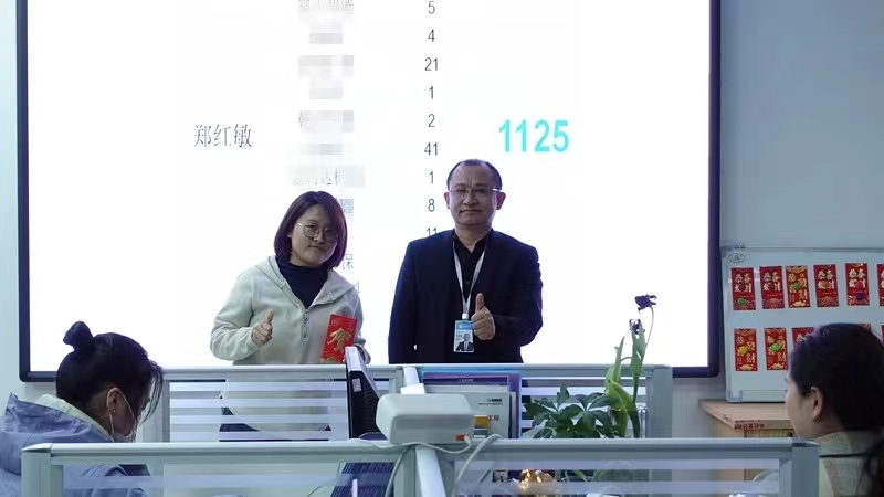 微信图片_20230517142728.jpg