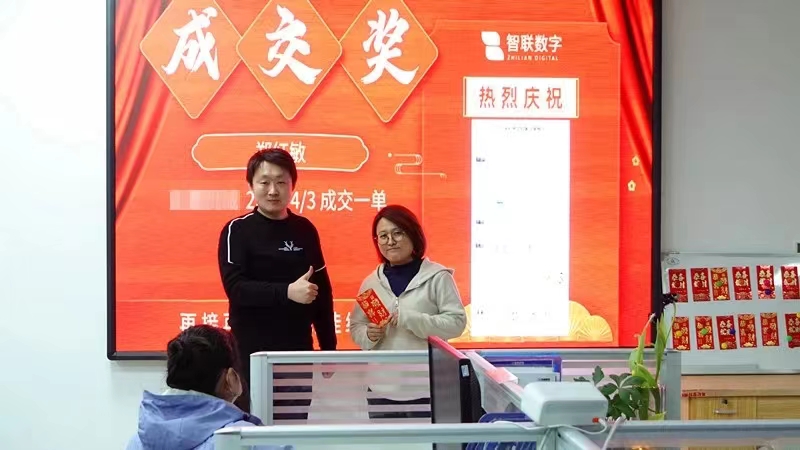 微信图片_202305171427281.jpg