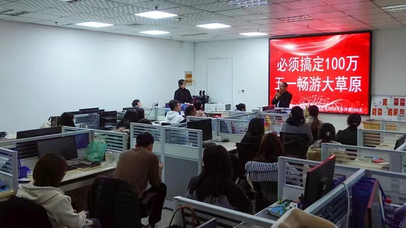 微信图片_20230517142729.jpg
