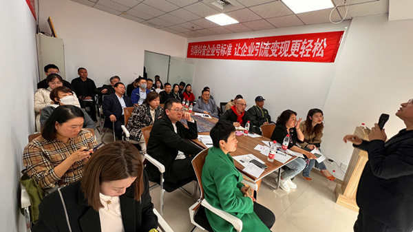智联数字短视频数字化营销拓客培训圆满结束