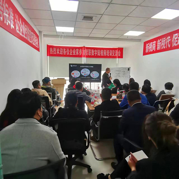 微信图片_20230415110817_副本.jpg