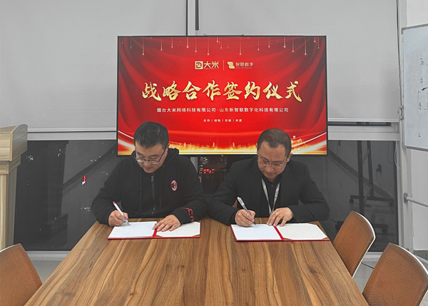 微信图片_20230415141047_副本.jpg