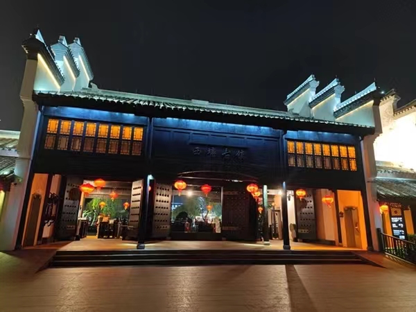 微信图片_202305171427301.jpg