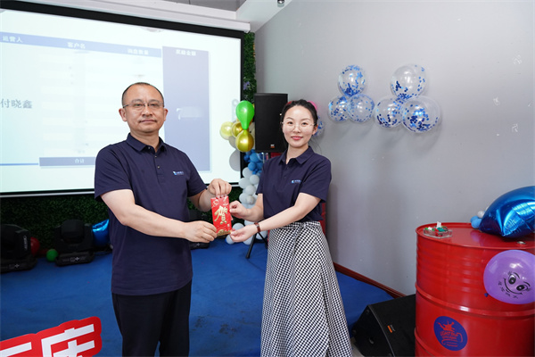 微信图片_202306051500471.jpg