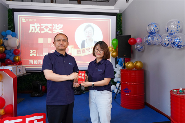 微信图片_20230605150048.jpg