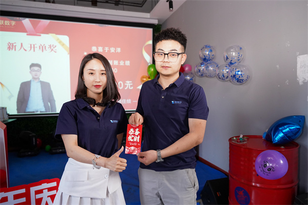 微信图片_2023060510521022.jpg