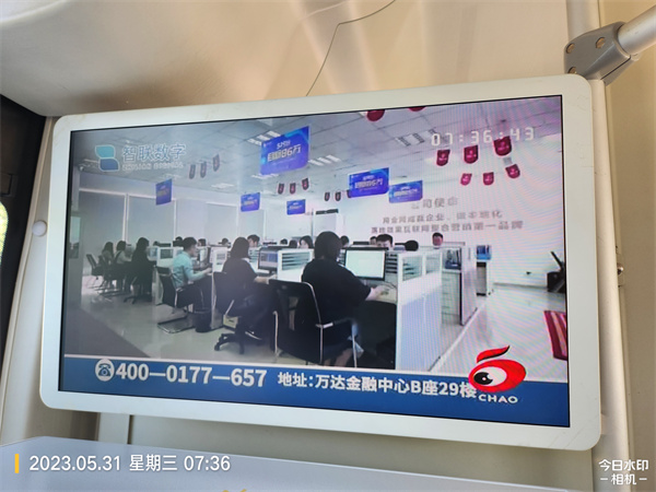 微信图片_202305310933071.jpg