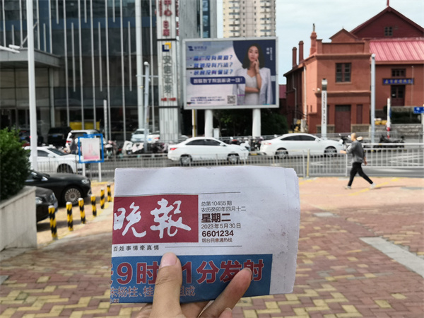 微信图片_202305310933073.jpg