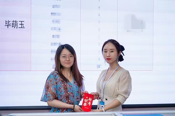 微信图片_202307030941062.jpg