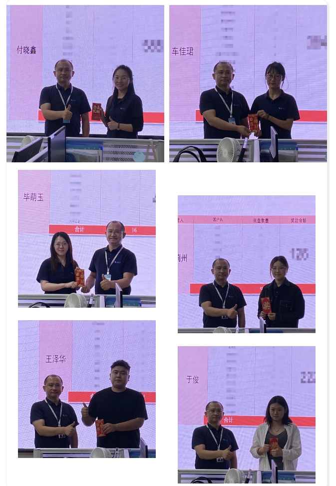 微信截图_20230915164855.png