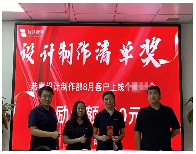 微信截图_20230915165214.png