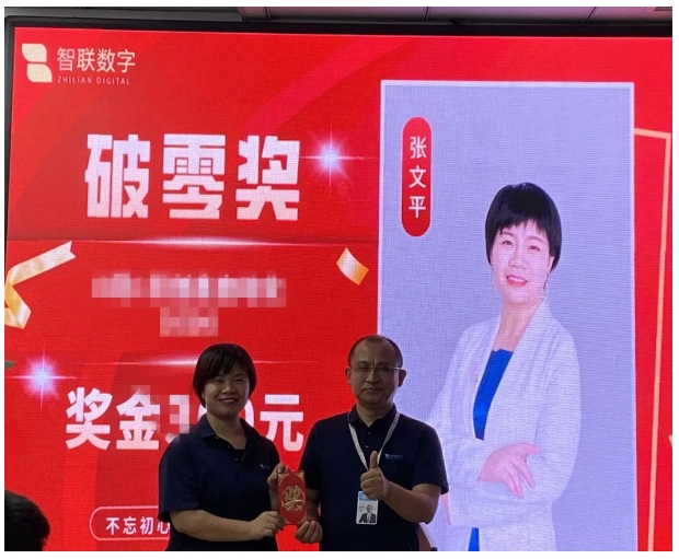 微信截图_20230915165313.png