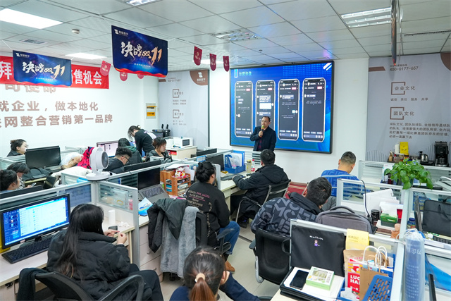 微信图片_20231125180746.jpg
