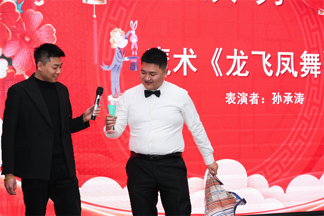 年会48.jpg