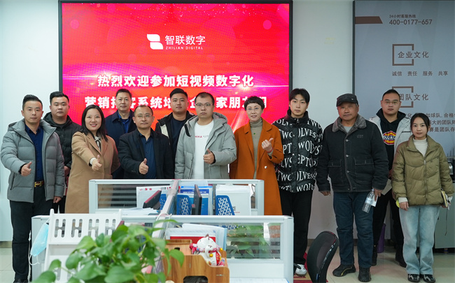 微信图片_20241212141700.jpg