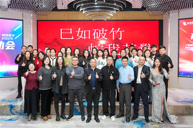 微信图片_20250225135819.jpg
