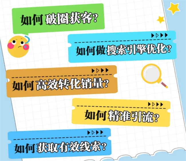 微信图片_20250530093617.png