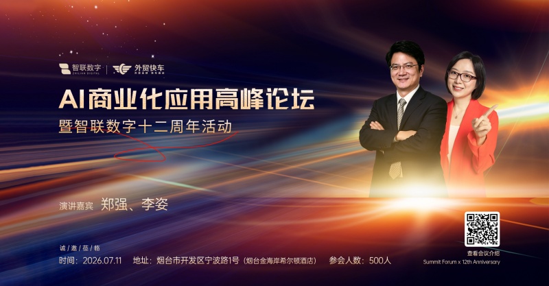微信图片_20260611091249_2456_28_副本.jpg