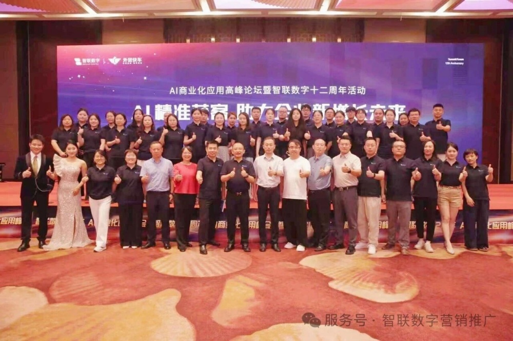 微信图片_2026-07-13_103328_638_副本.jpg