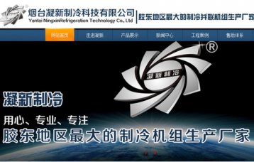 营销型网站建设如何稳步提升订单量?